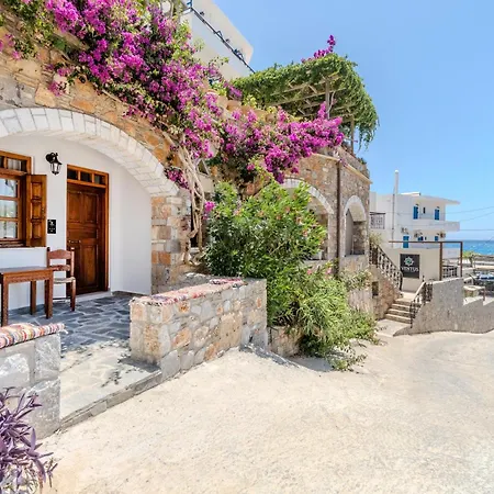Samaria Studios Khora Sfakion Exterior photo